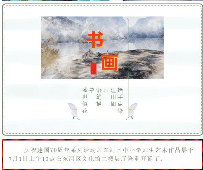 15岁拍戏，21岁当红时隐退，帮丈夫拿下影帝，山口百惠现状如何？游戏画面